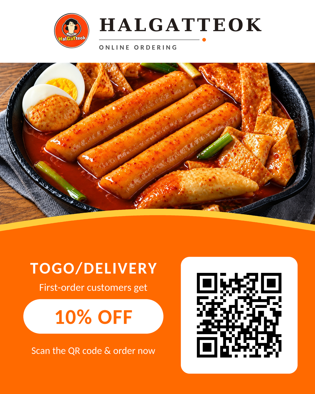 10%OFF